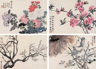 陆抑非 花卉 册页（四开）